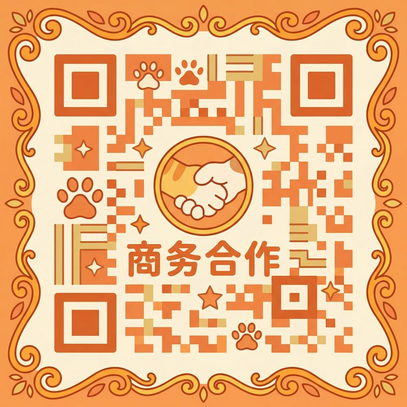 91商务合作二维码